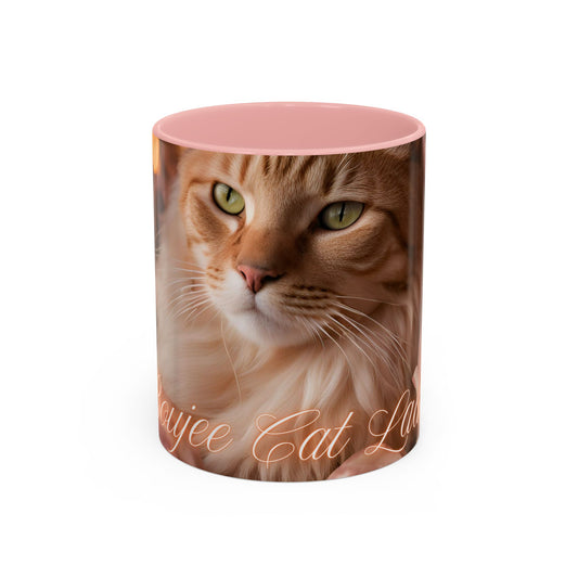 Mug - Boujee Cat Lady Coffee Mug (11oz, 15oz)